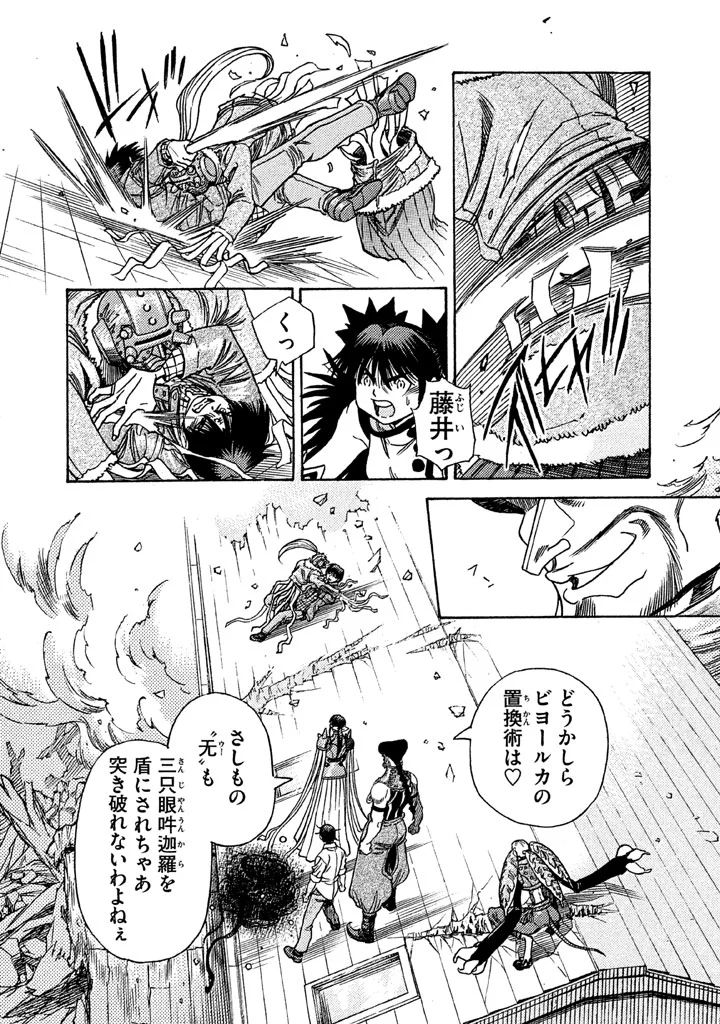 P29