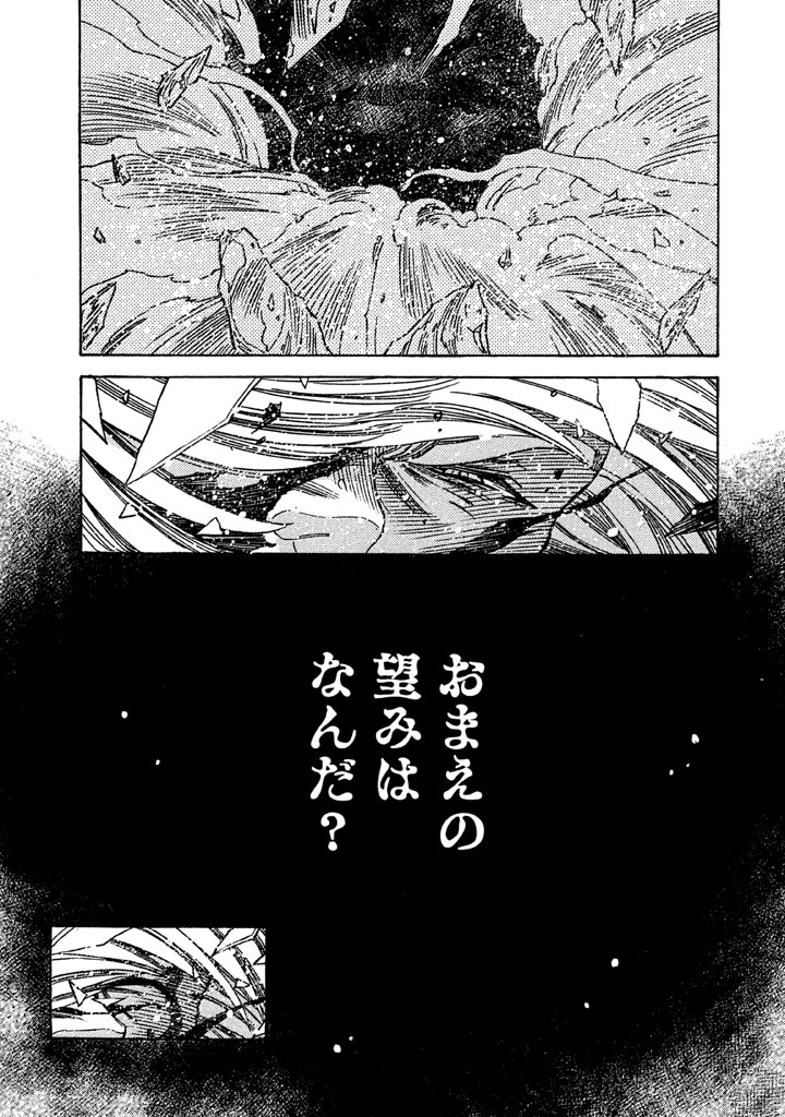 P89