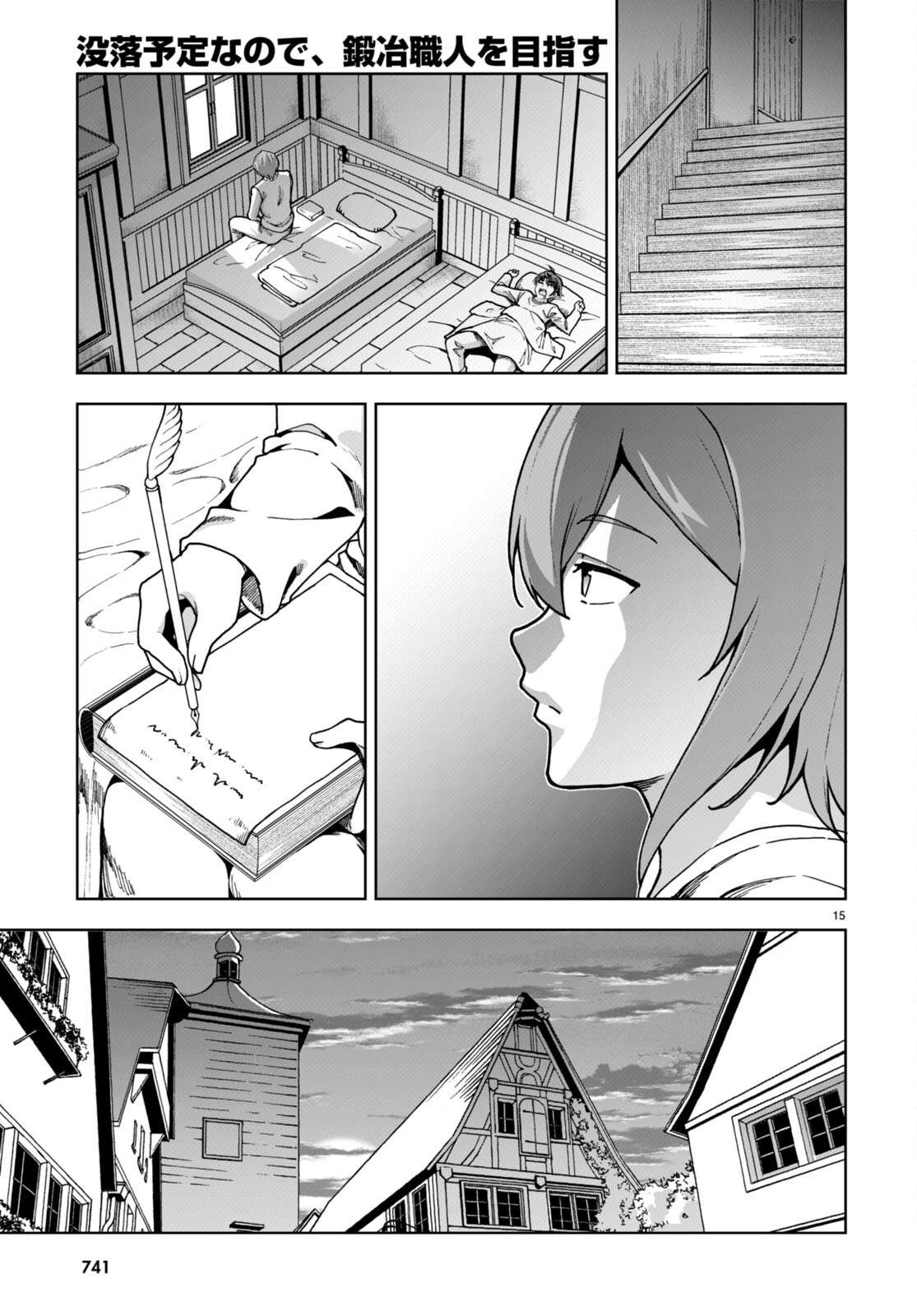 P15