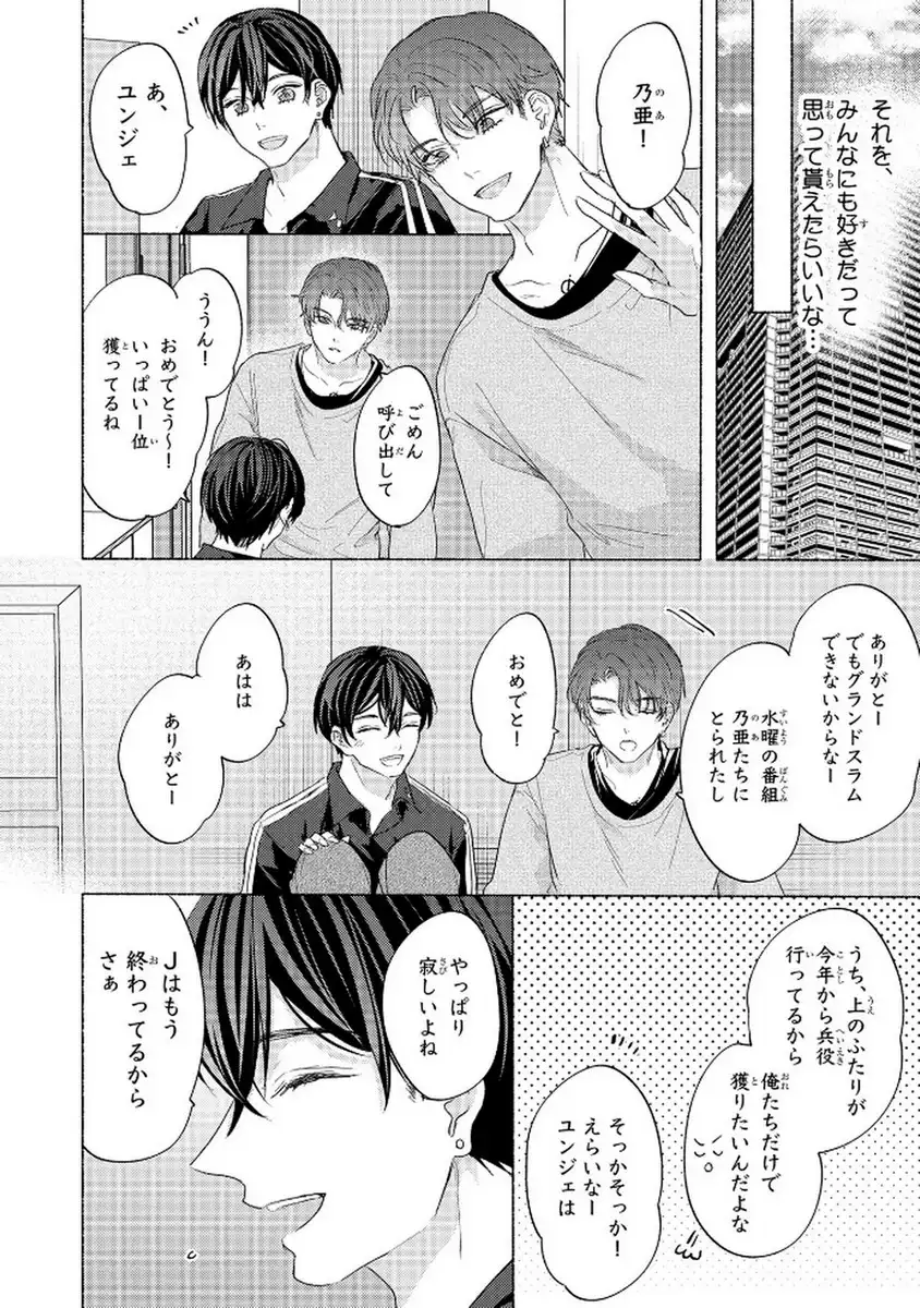 P39
