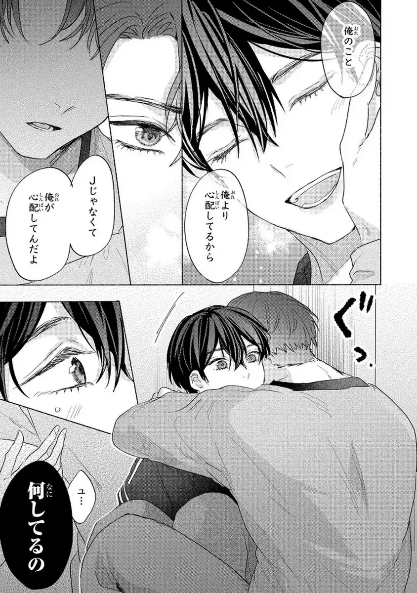 P42