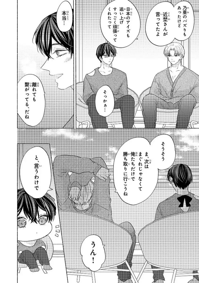 P63