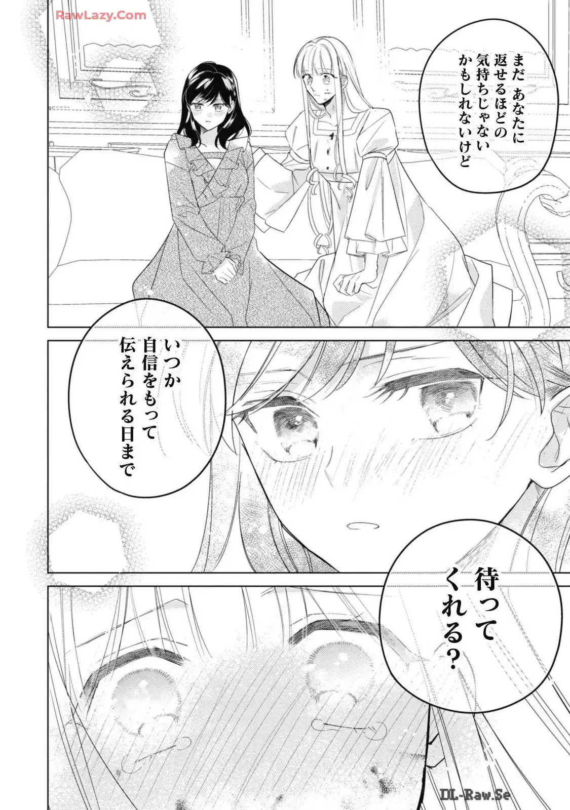 P44