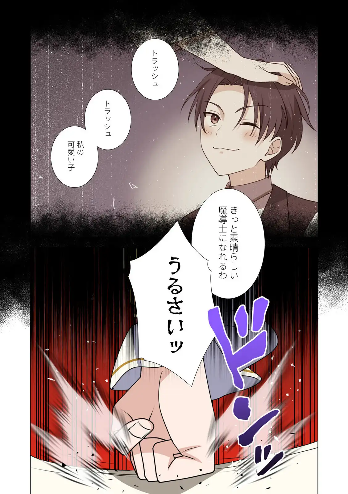 P35