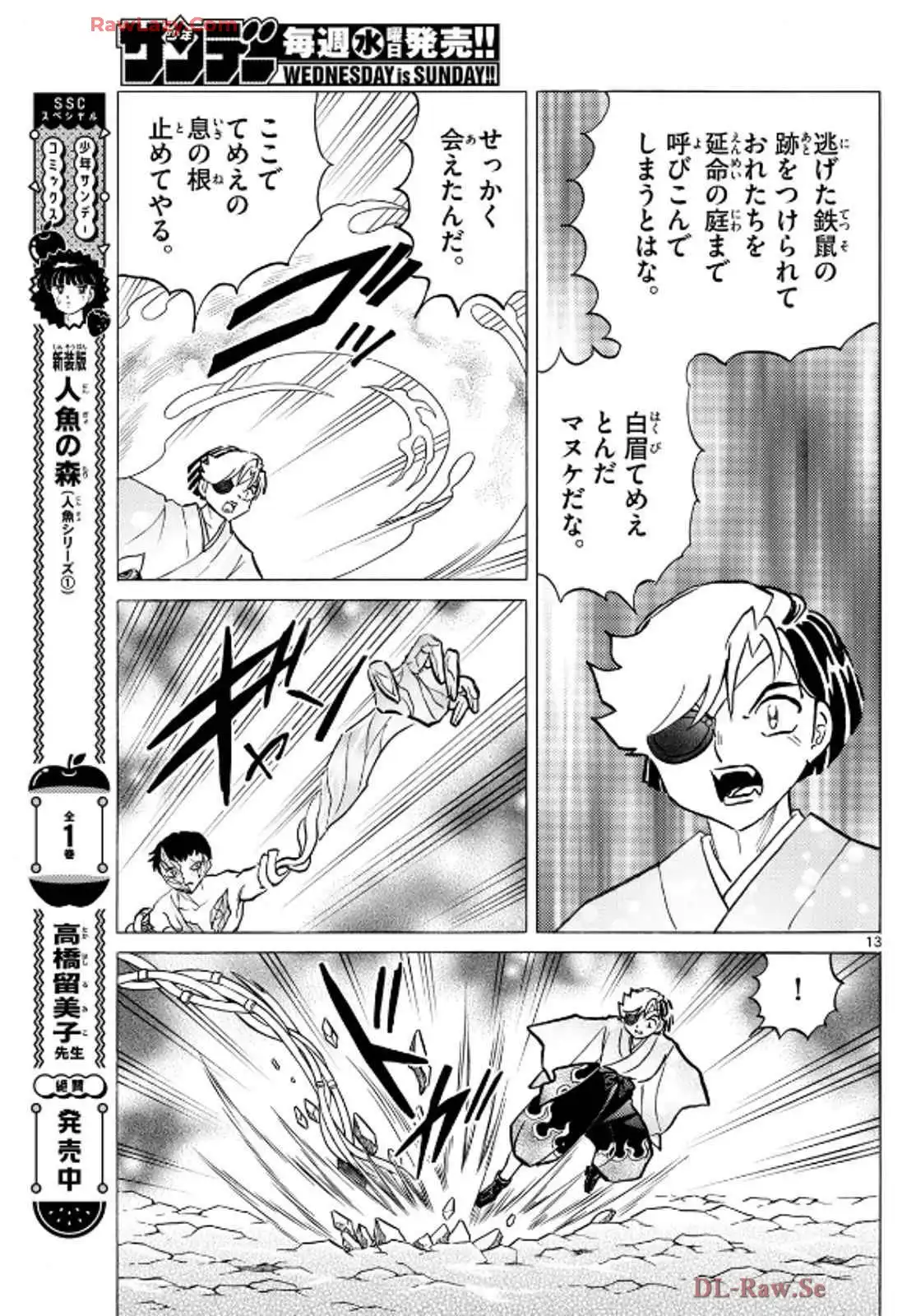 P13
