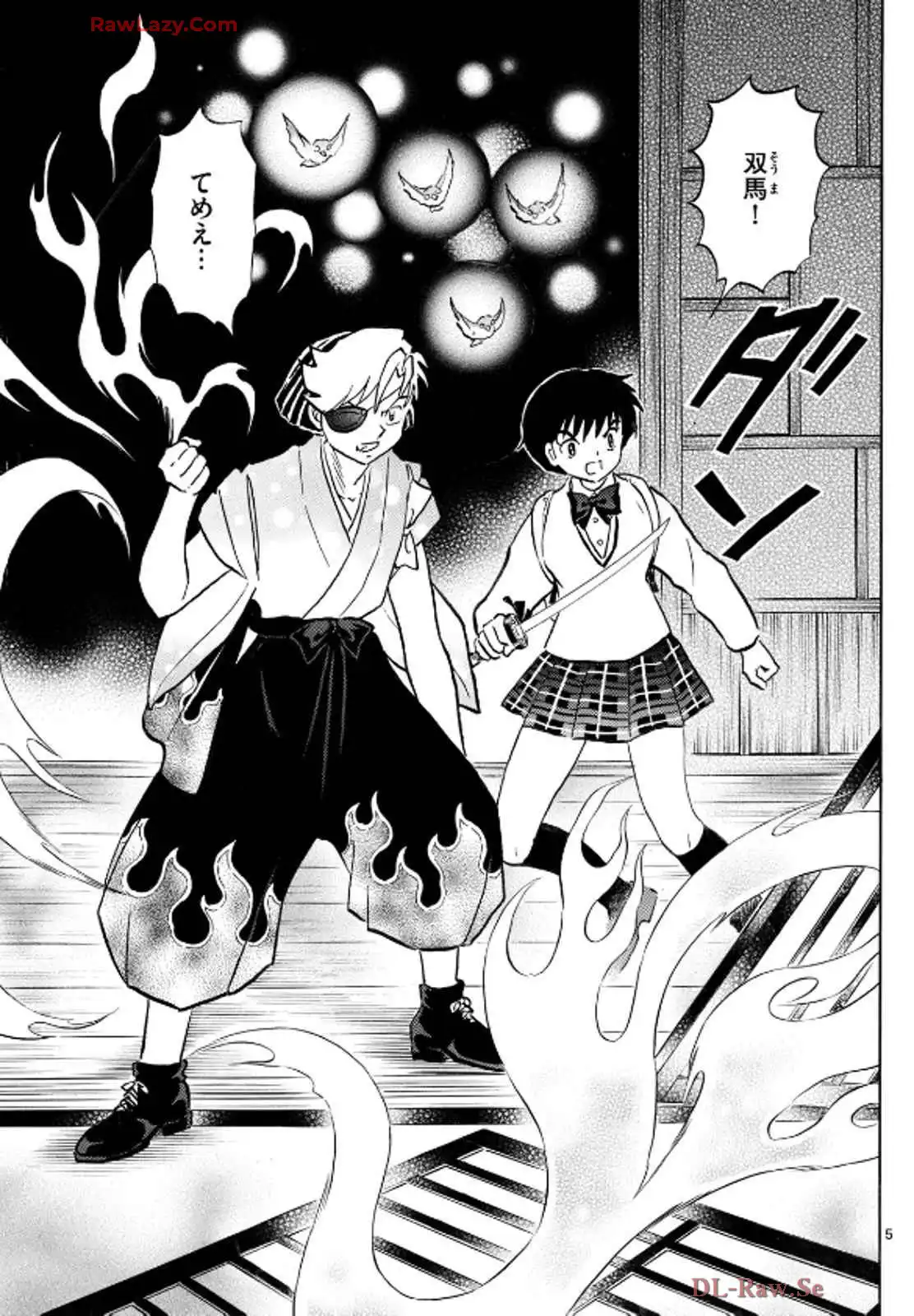 P5