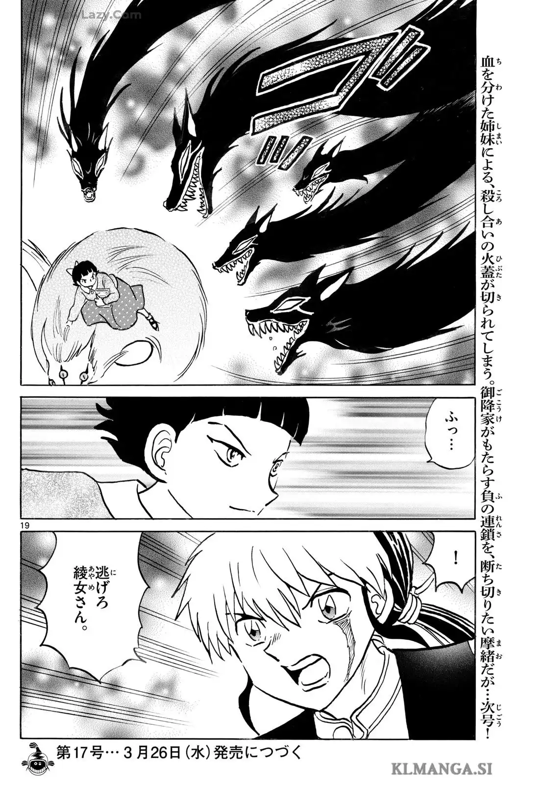 P19