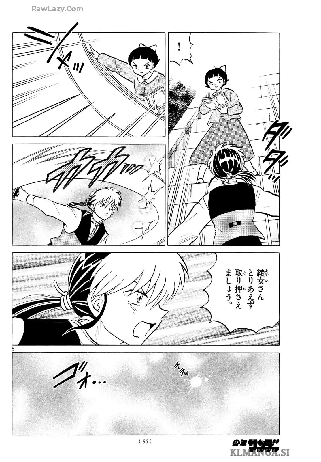 P5