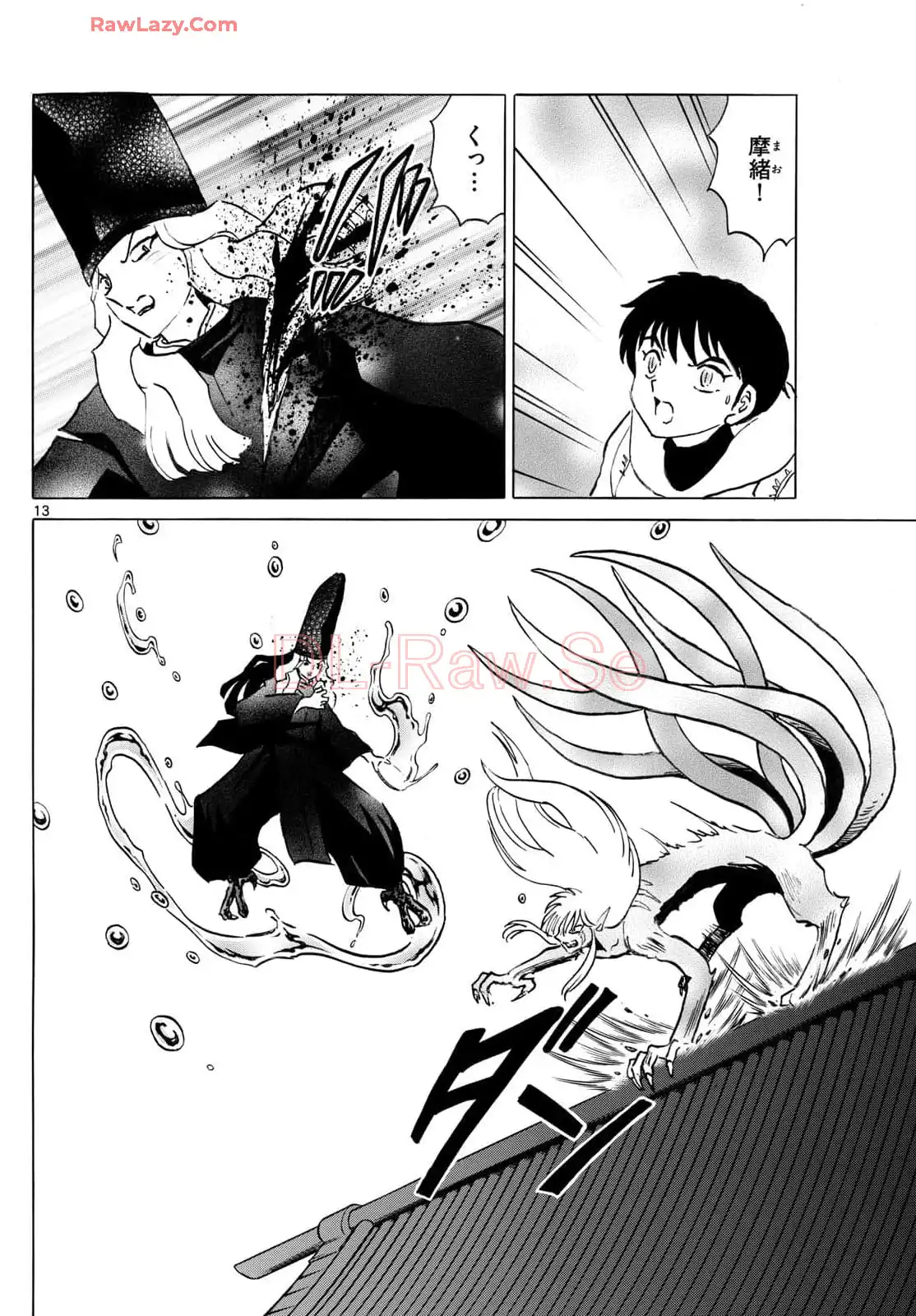 P13