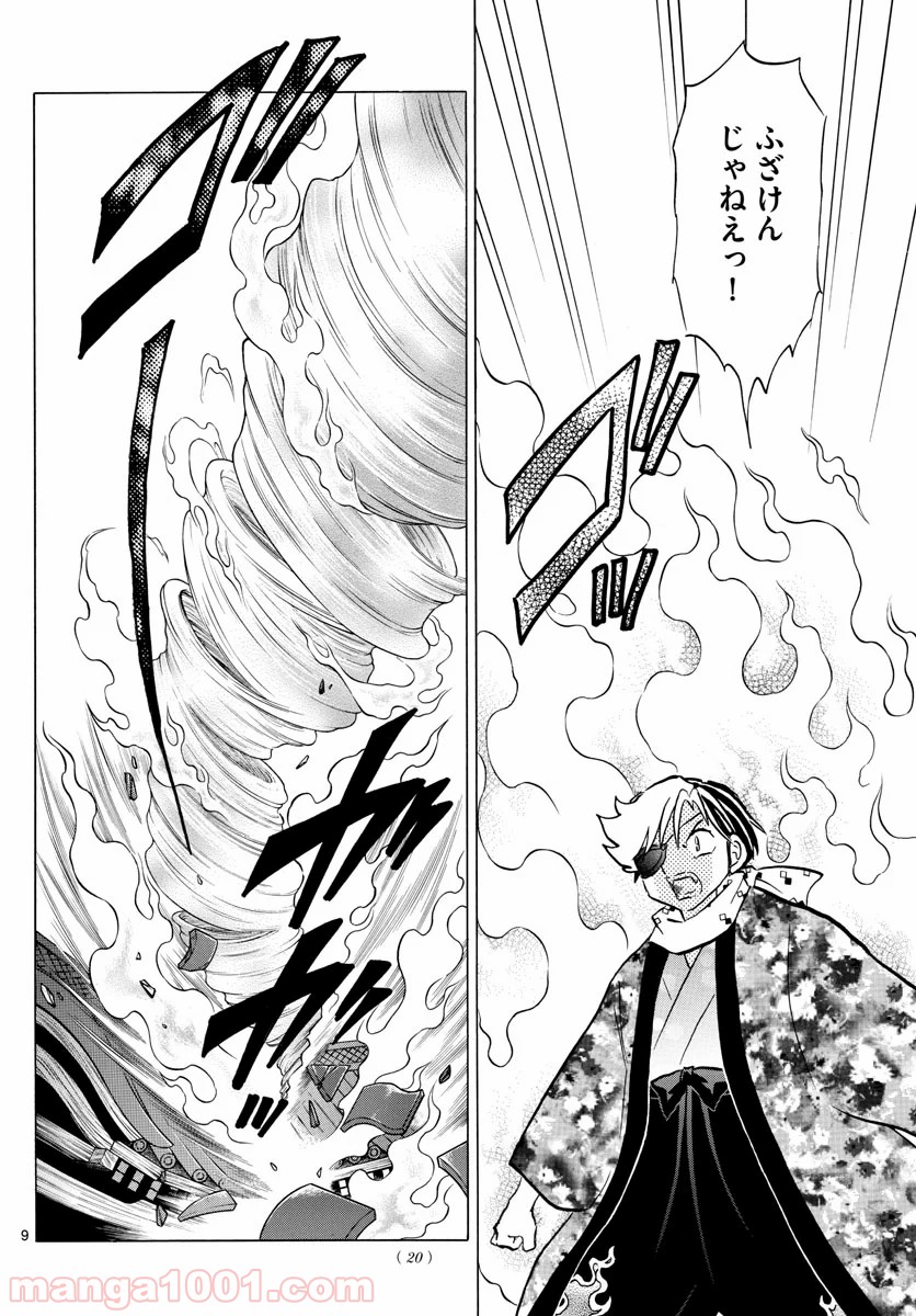 P9