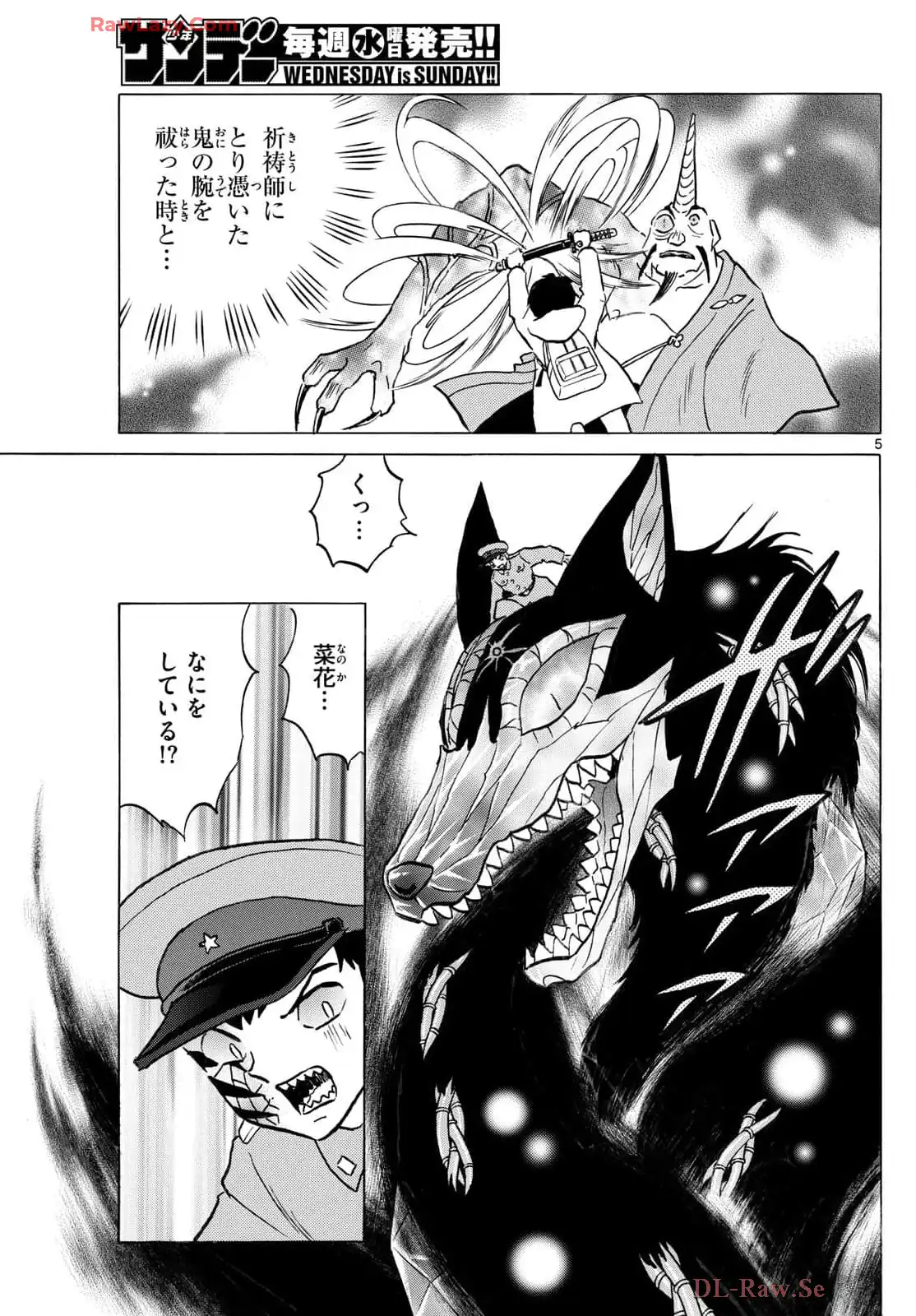 P5