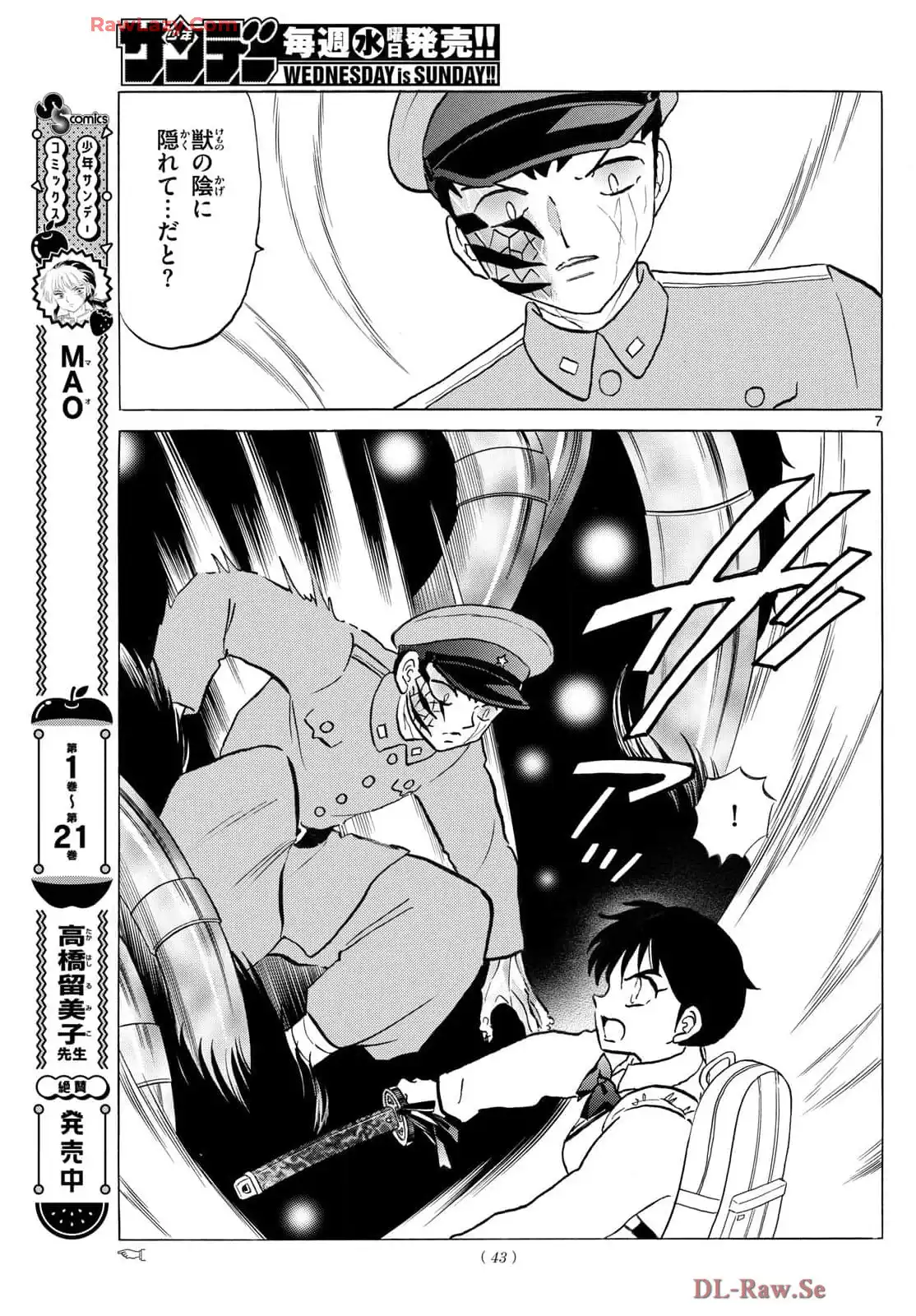 P7