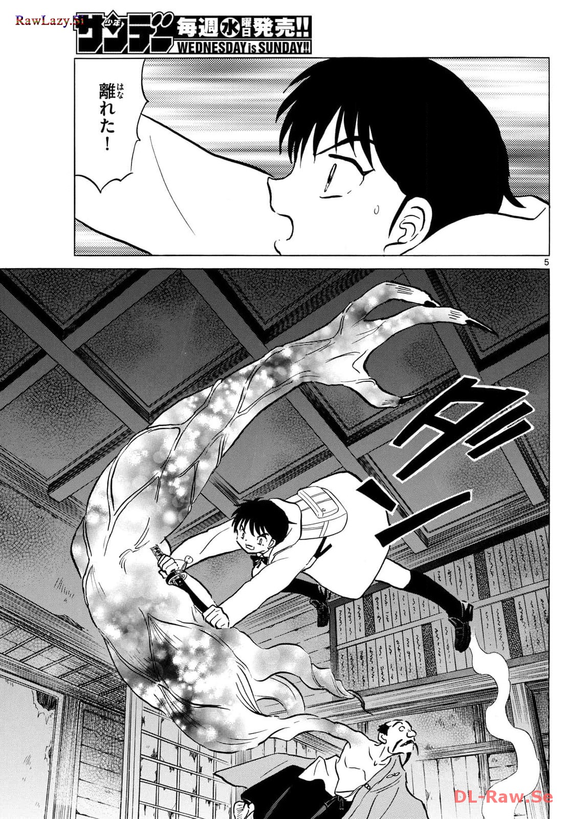 P5