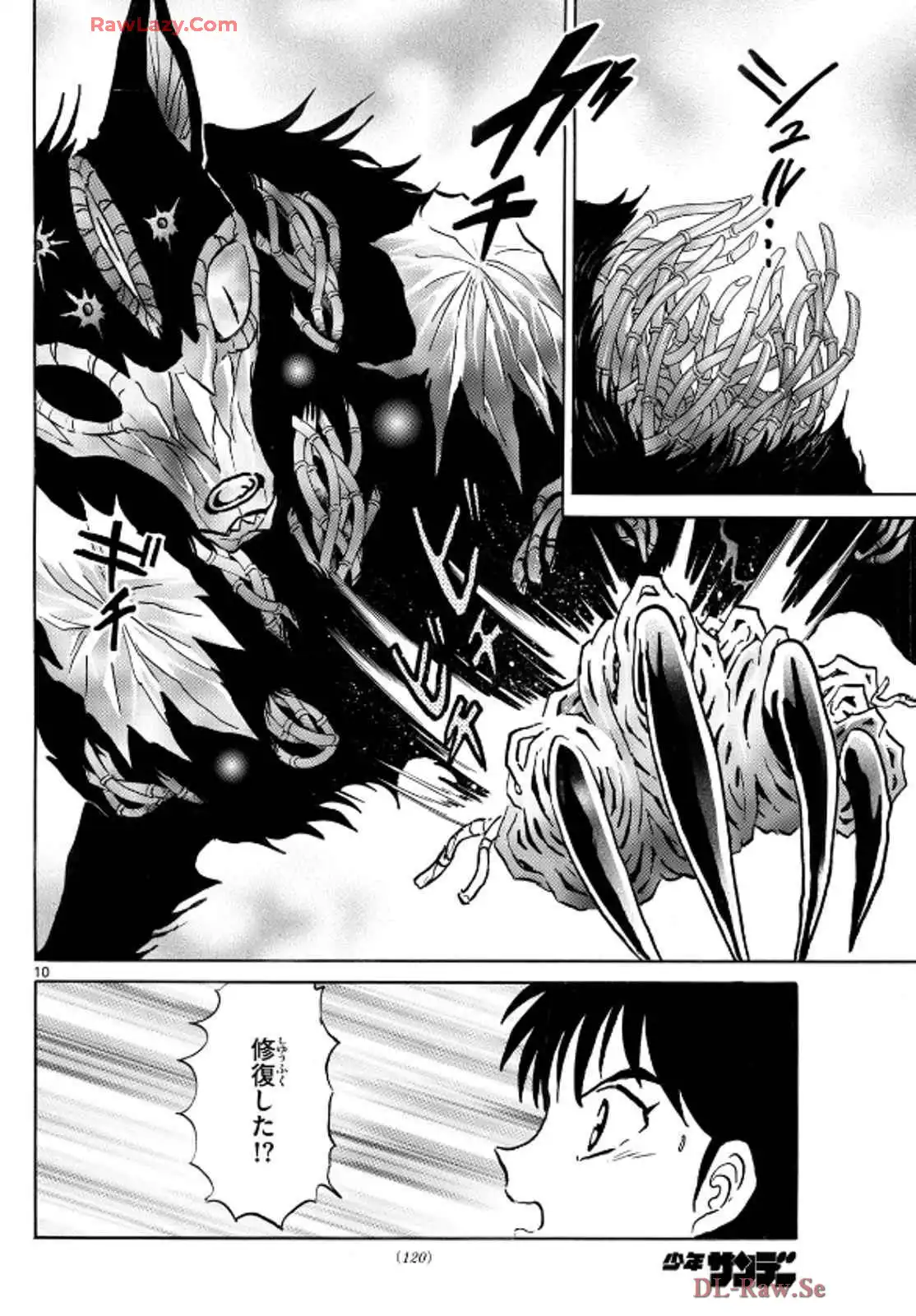 P10