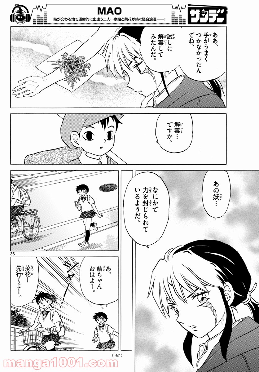 P36