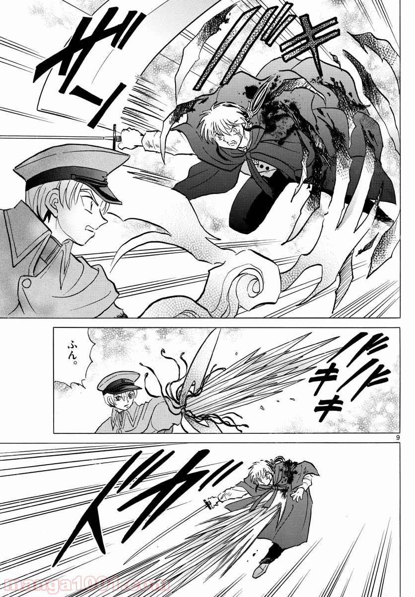 P9
