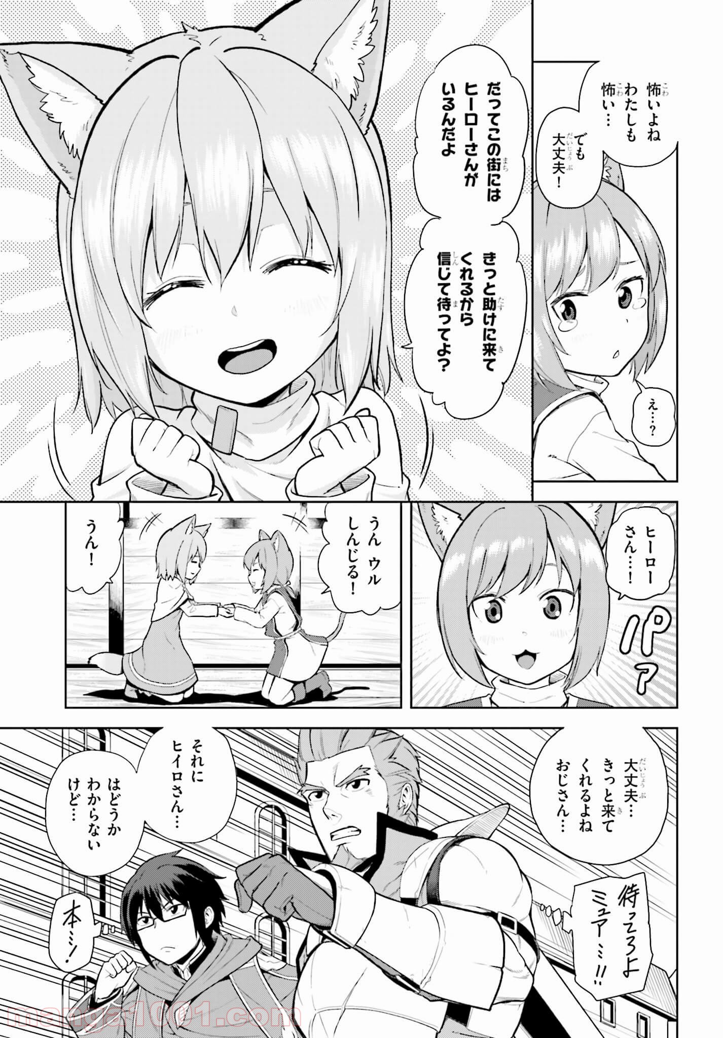 P11