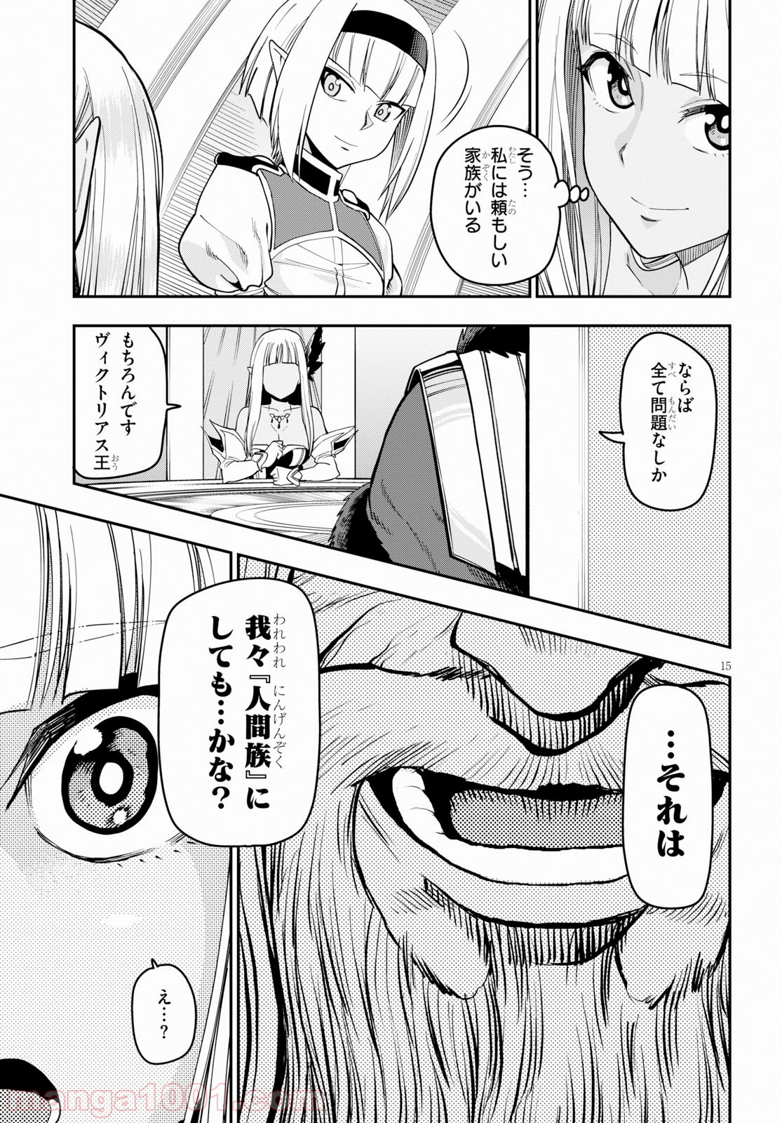 P15