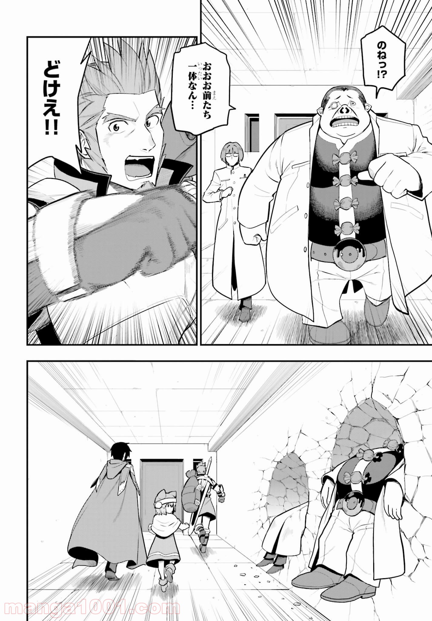 P30