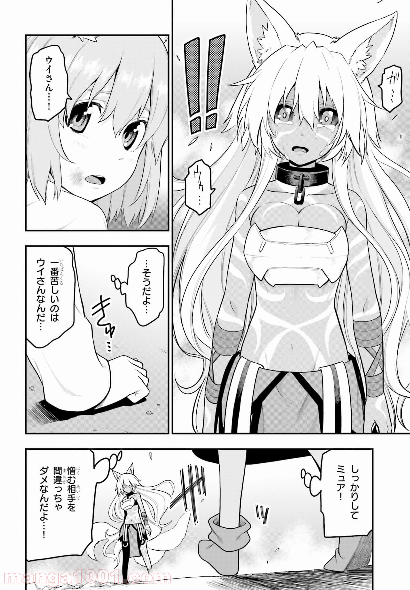 P28