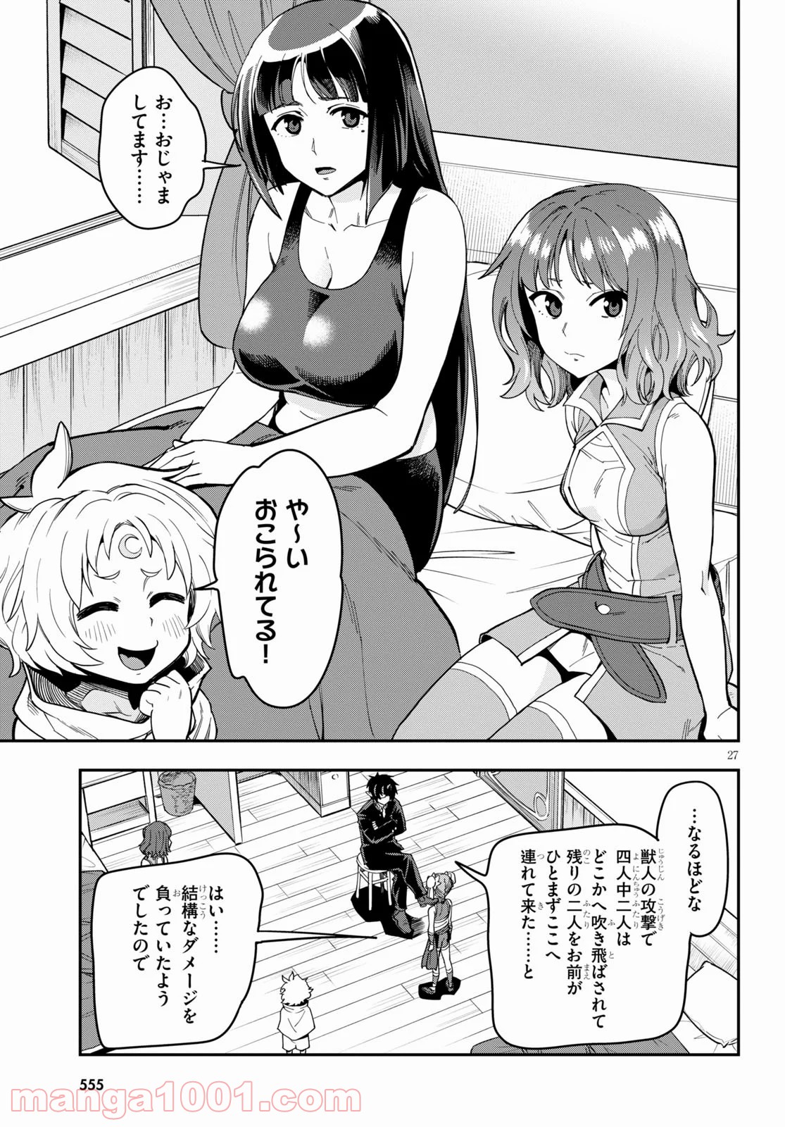 P27
