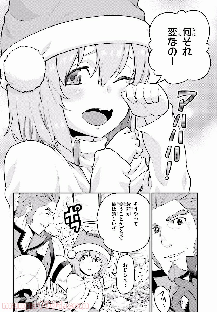 P30