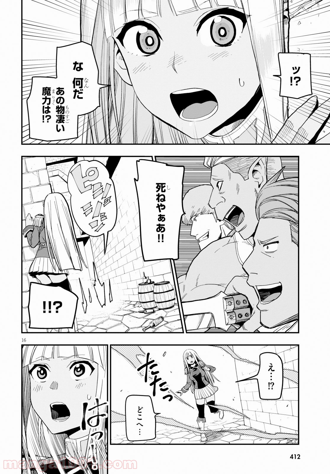 P16