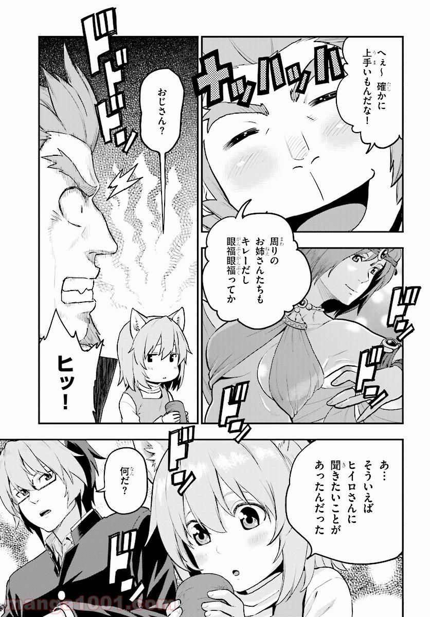 P27