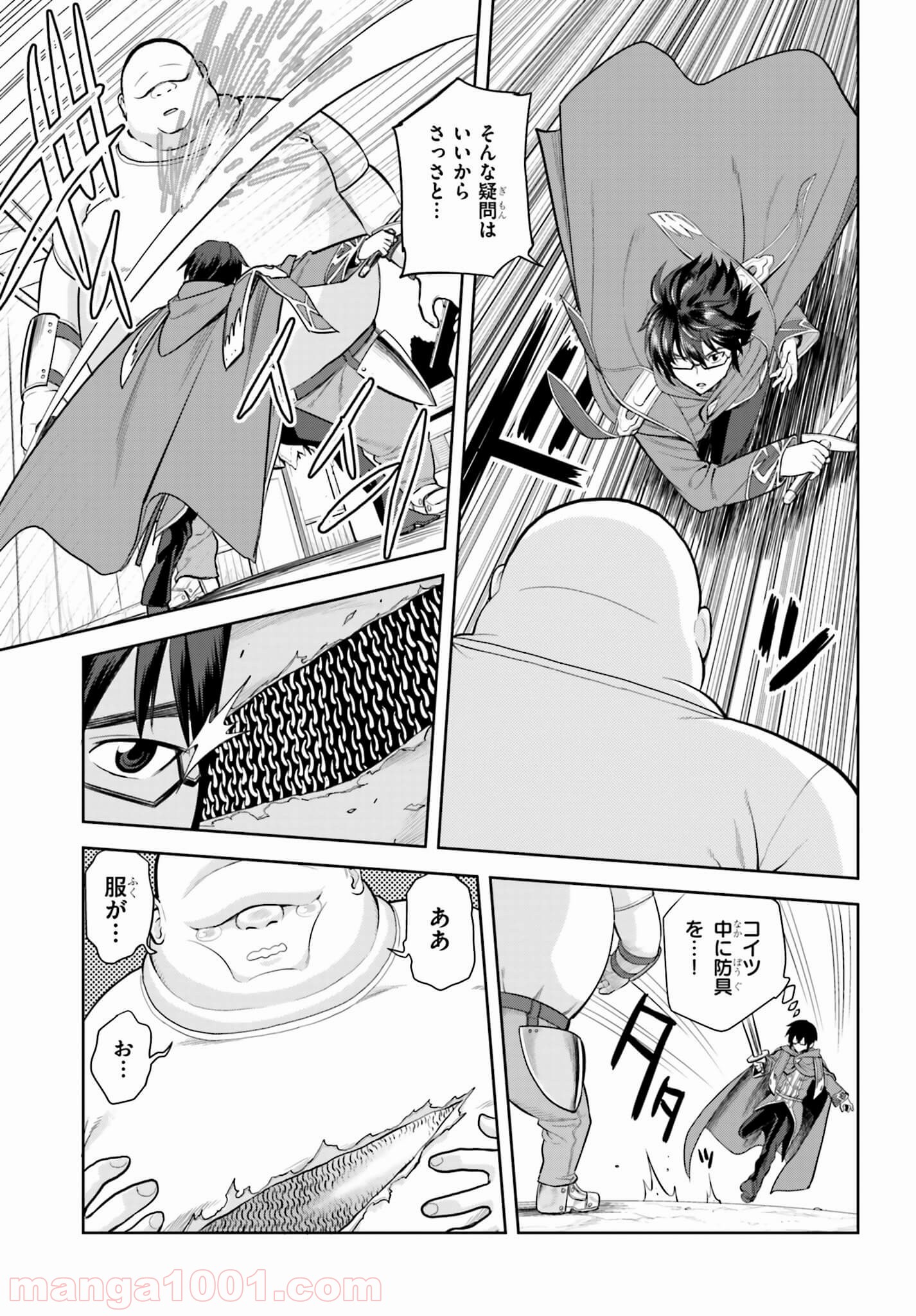 P17