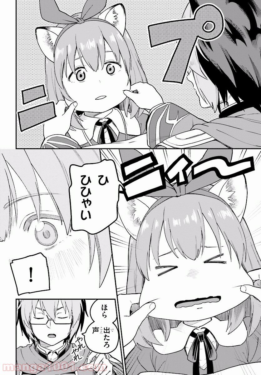 P20