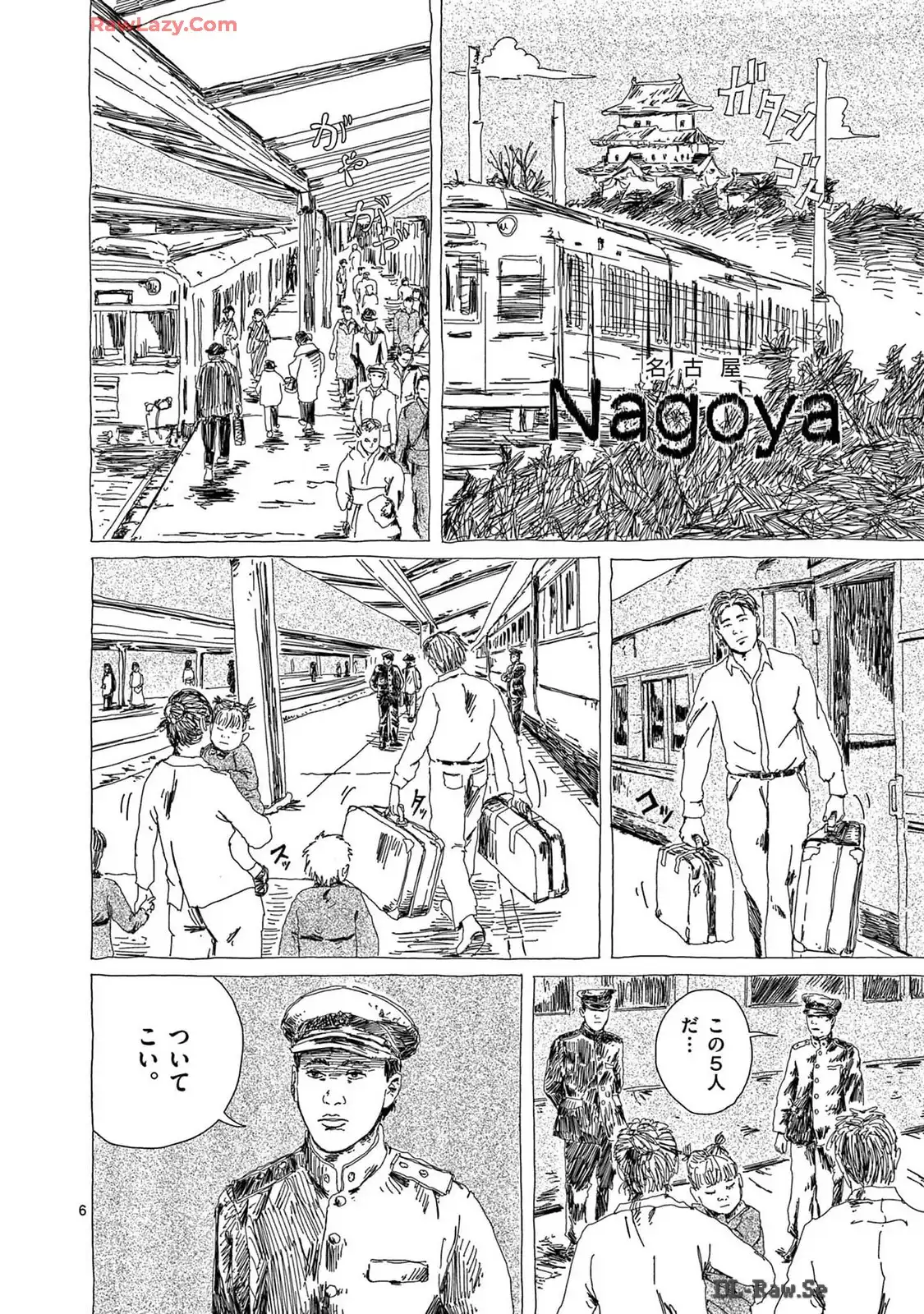 P6