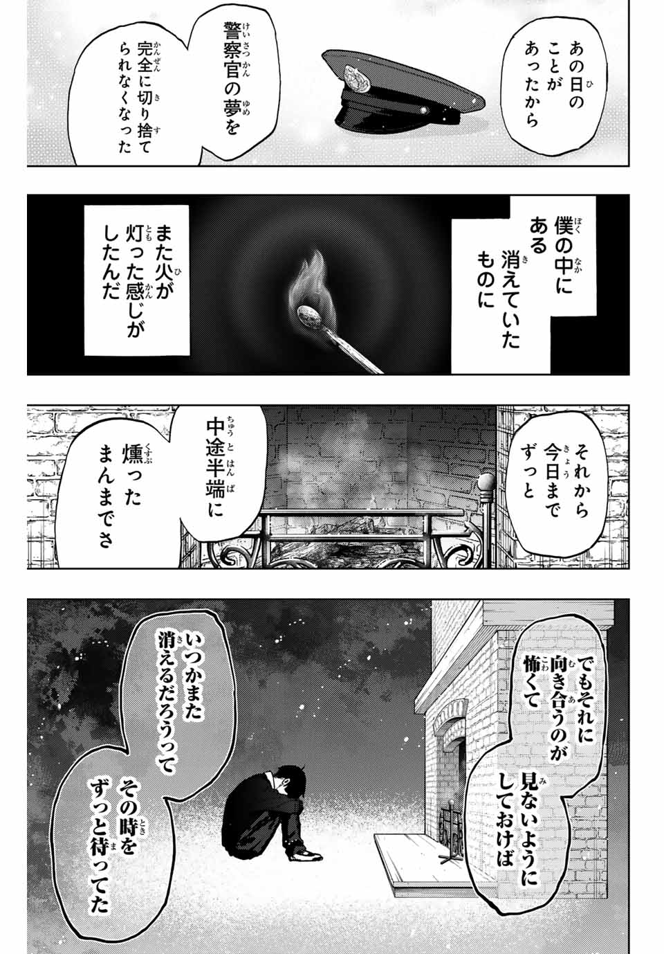 P13