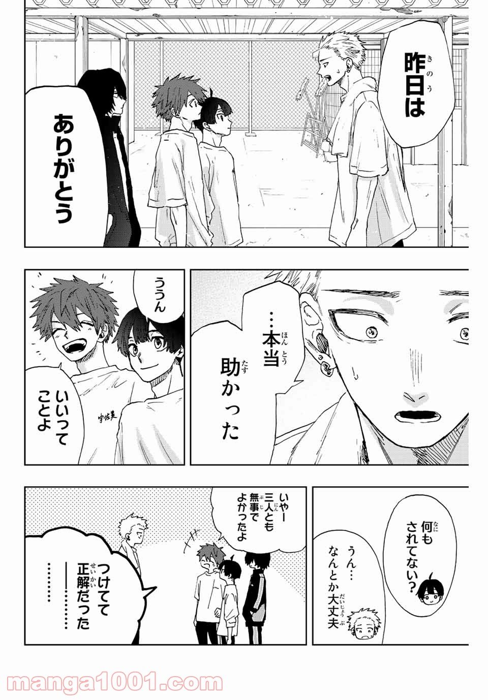 P6
