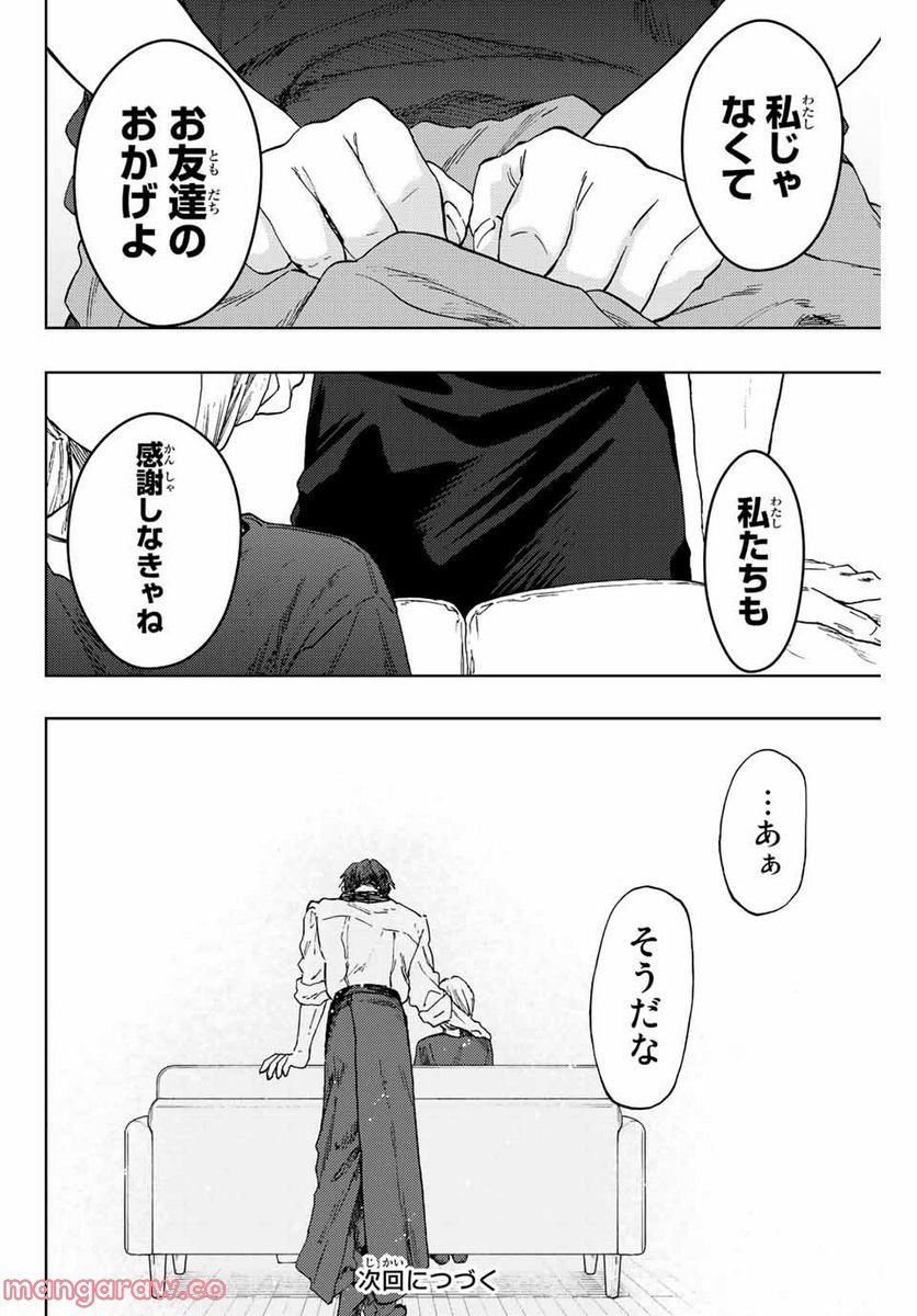 P24