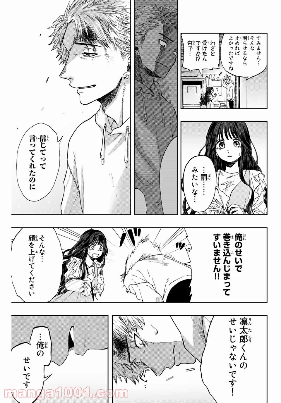 P41