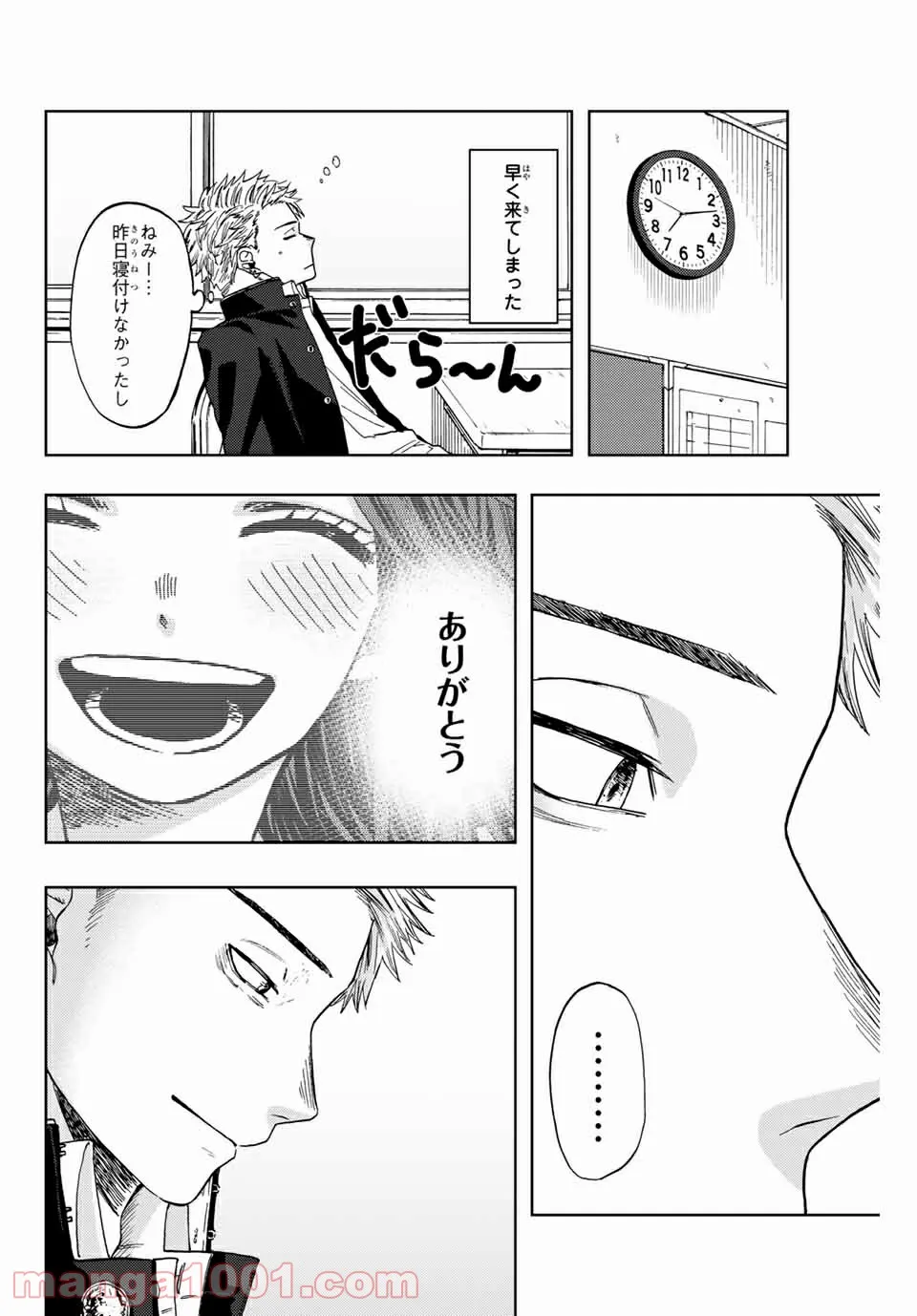 P48
