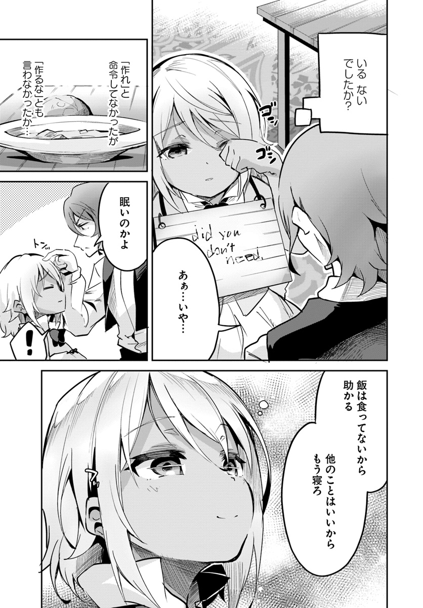 P27