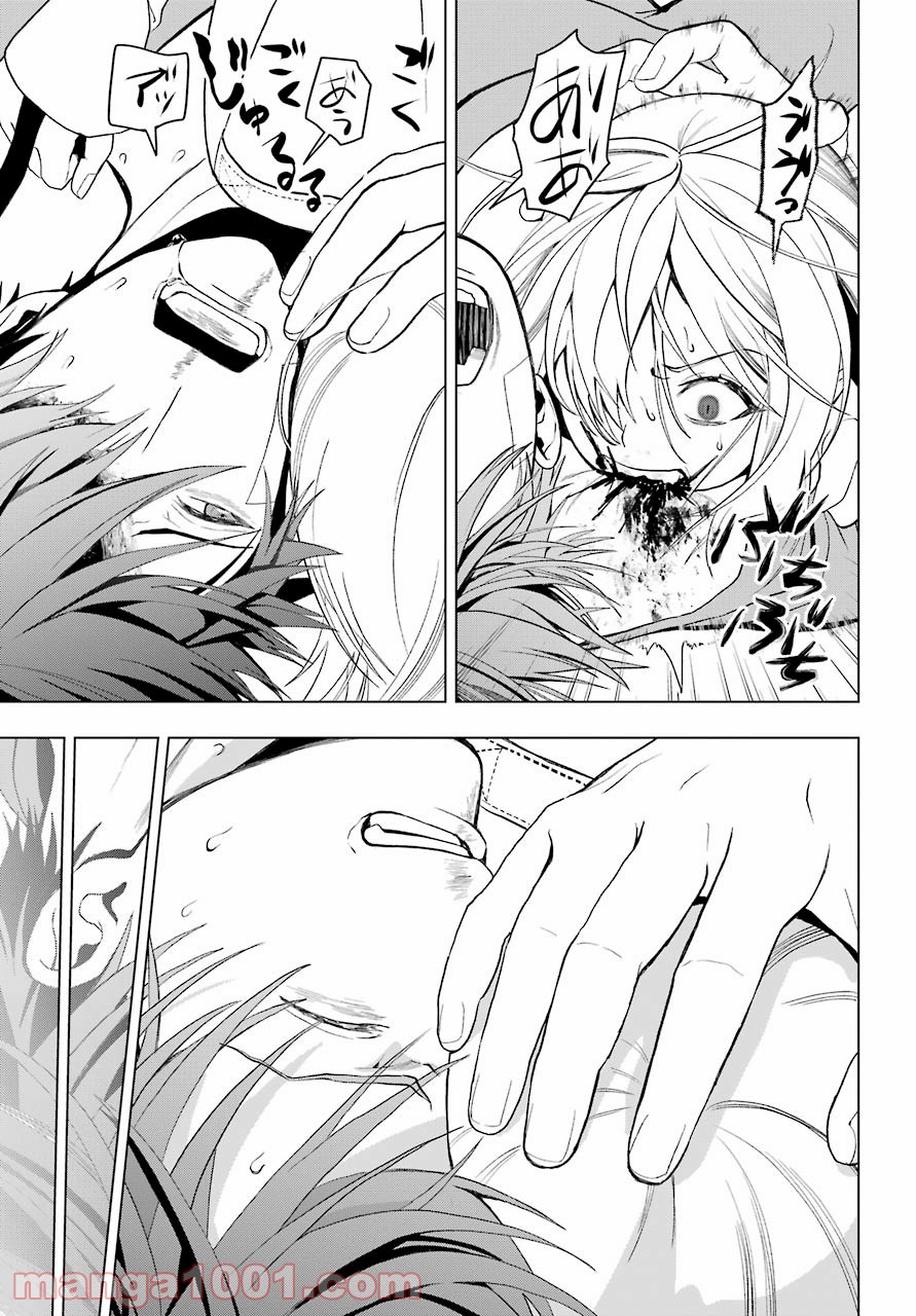 P55