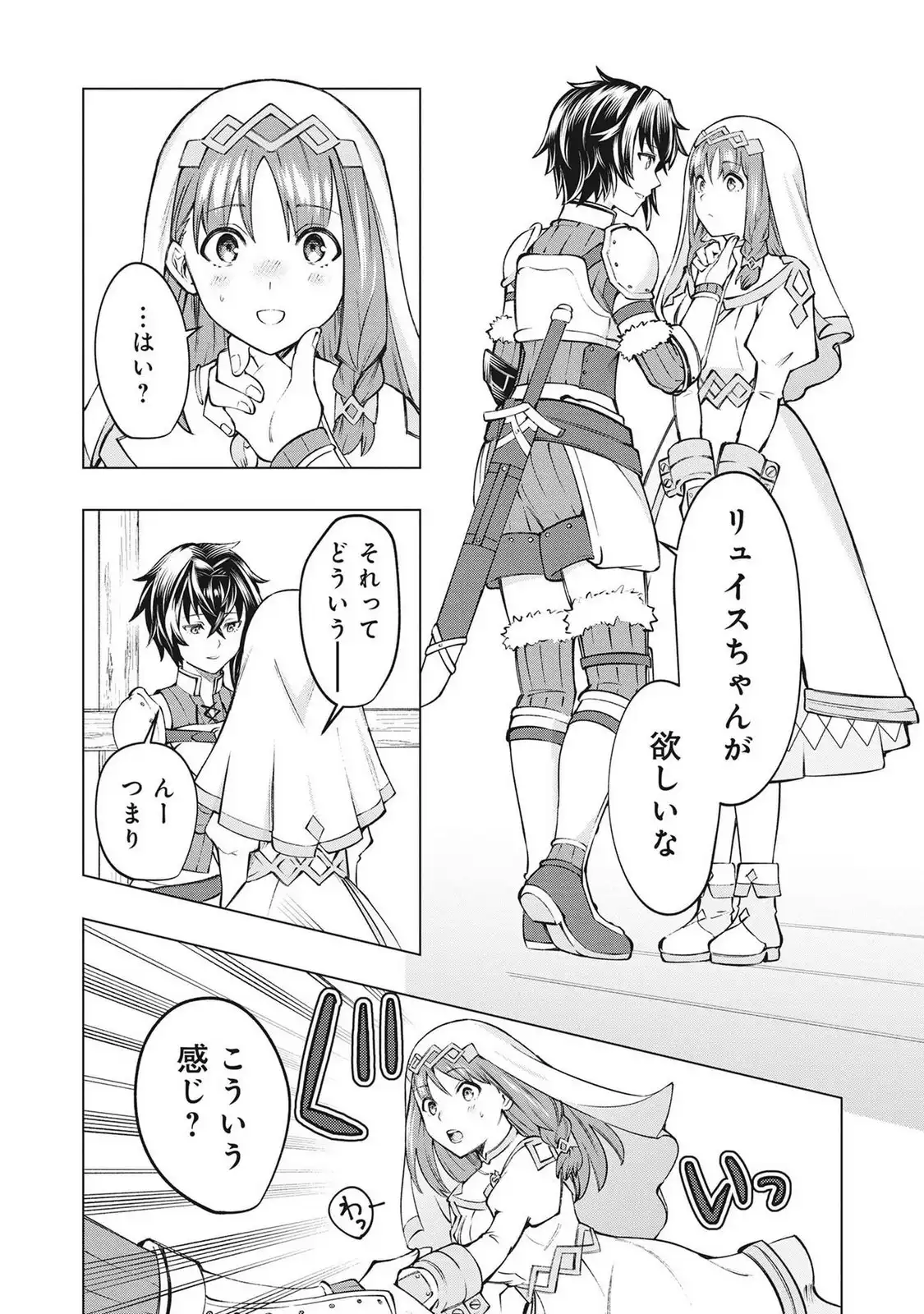 P42