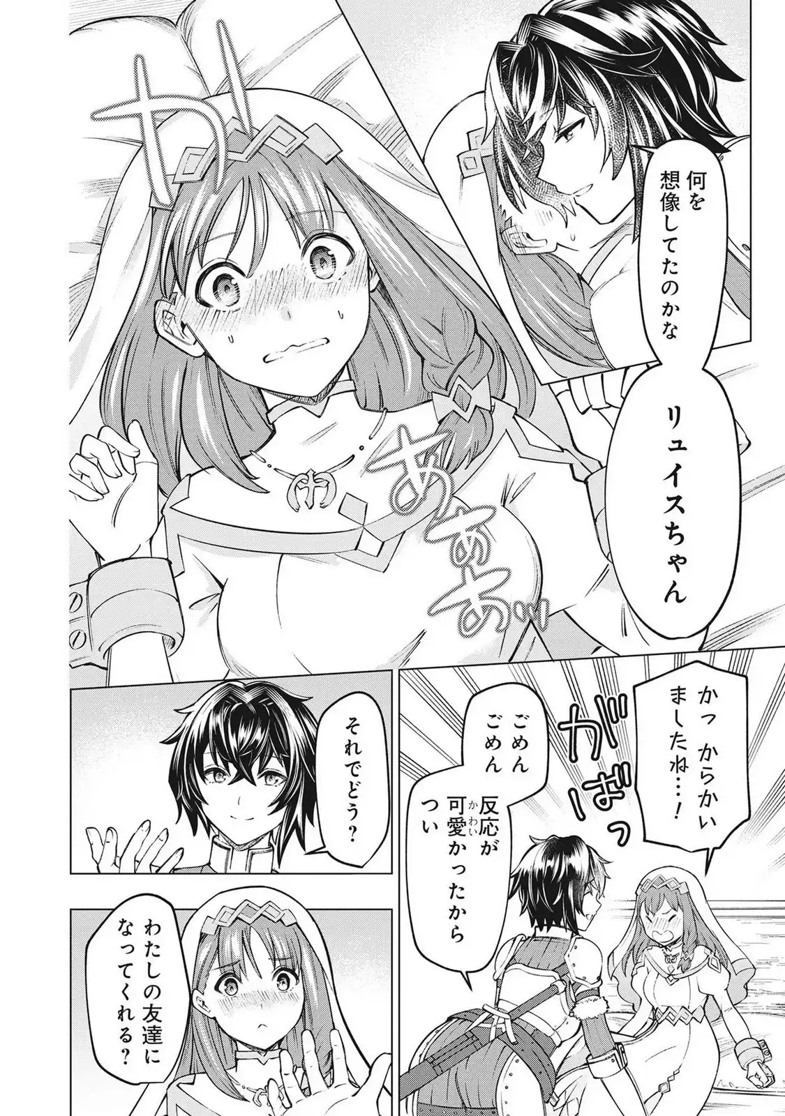 P46