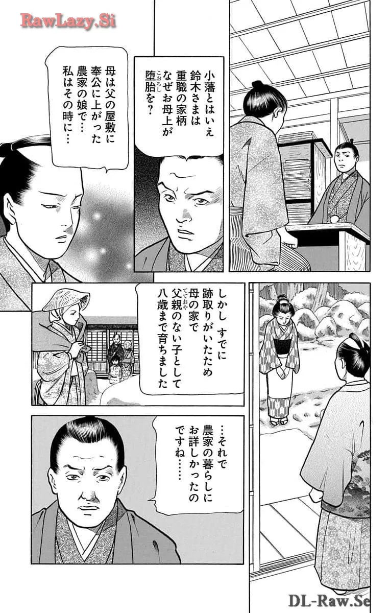 P28