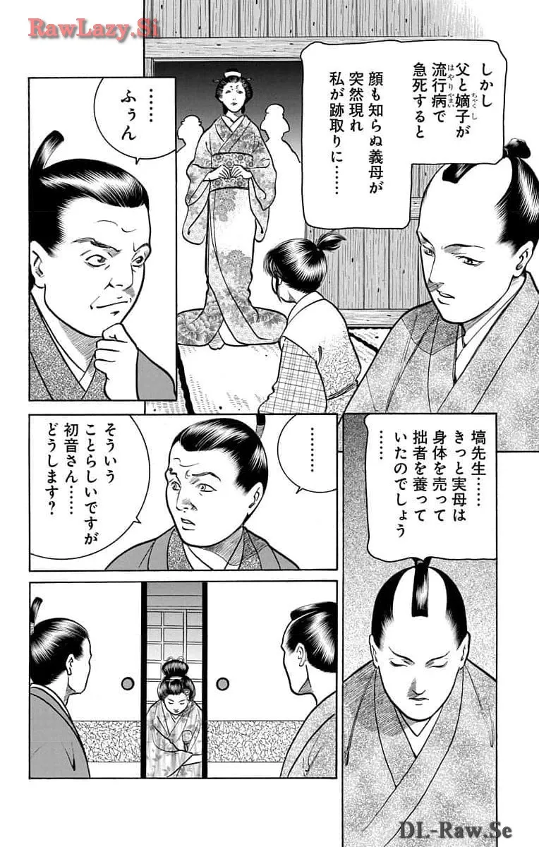 P29