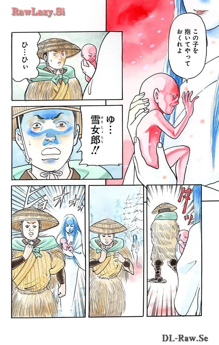 P5