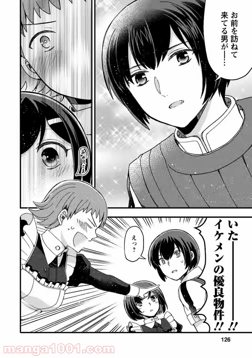 P30