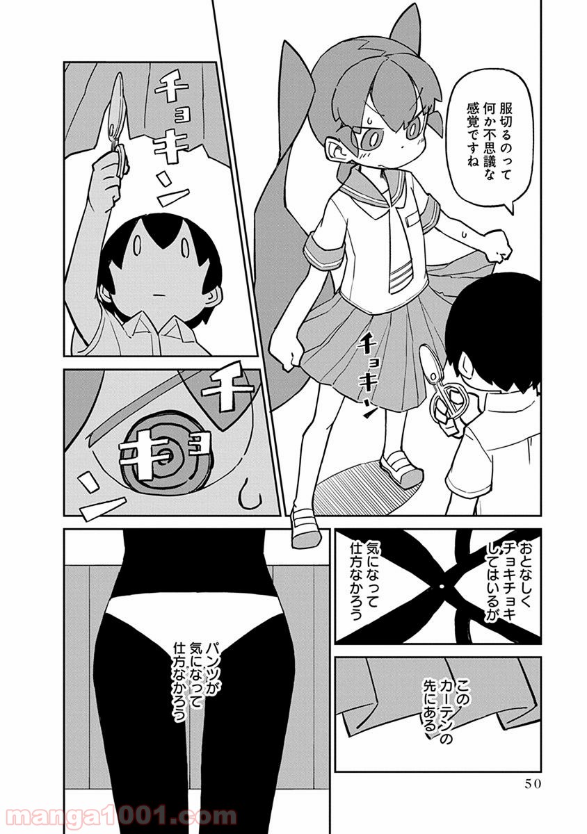 P6