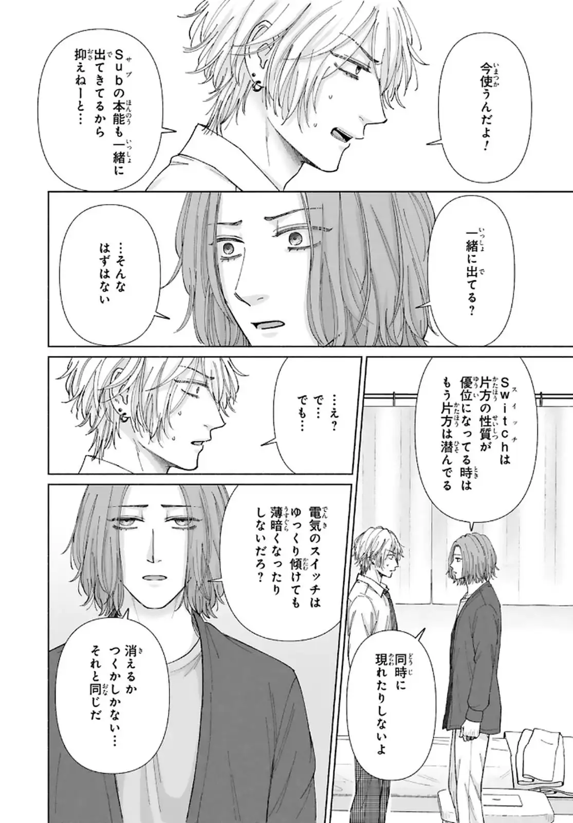 P20