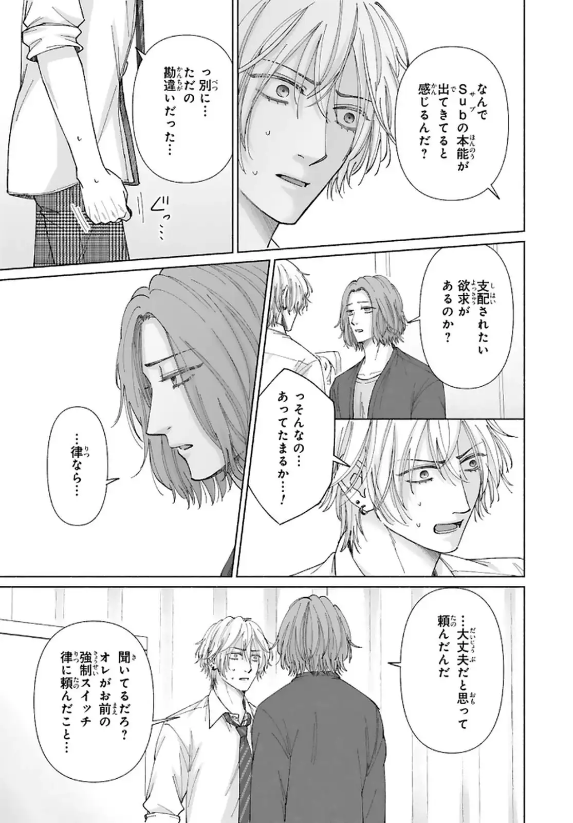 P21