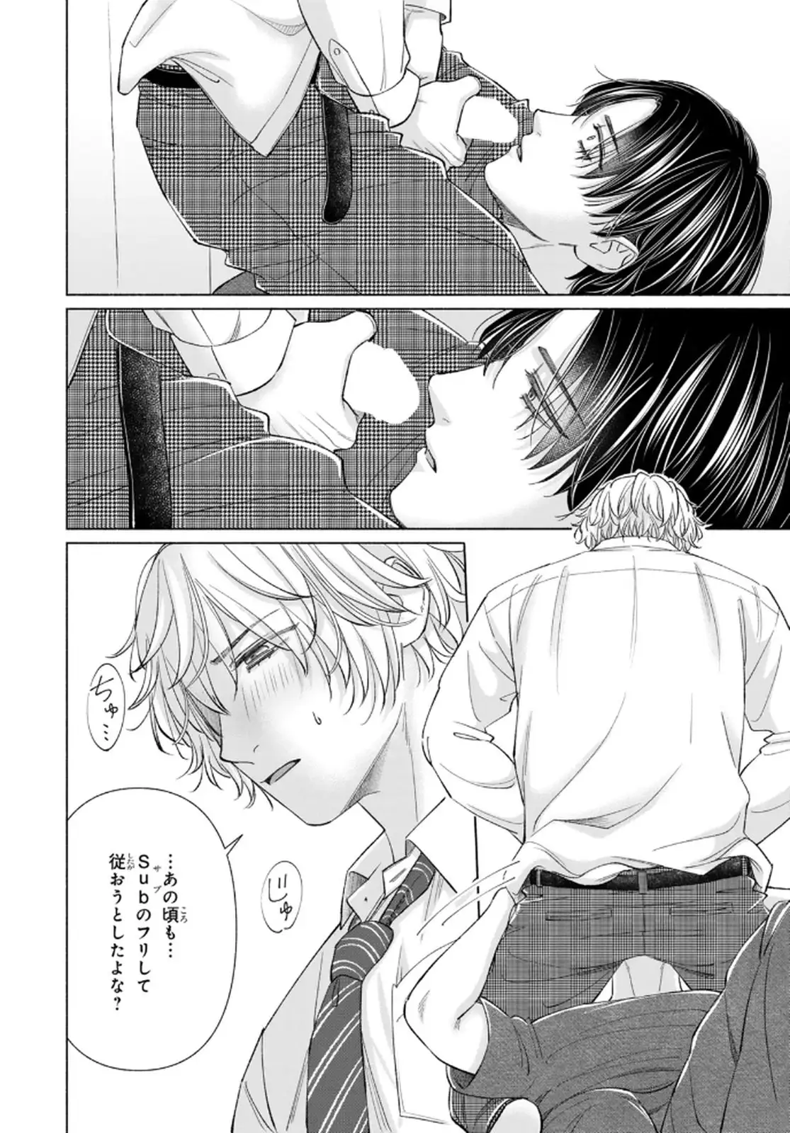 P26
