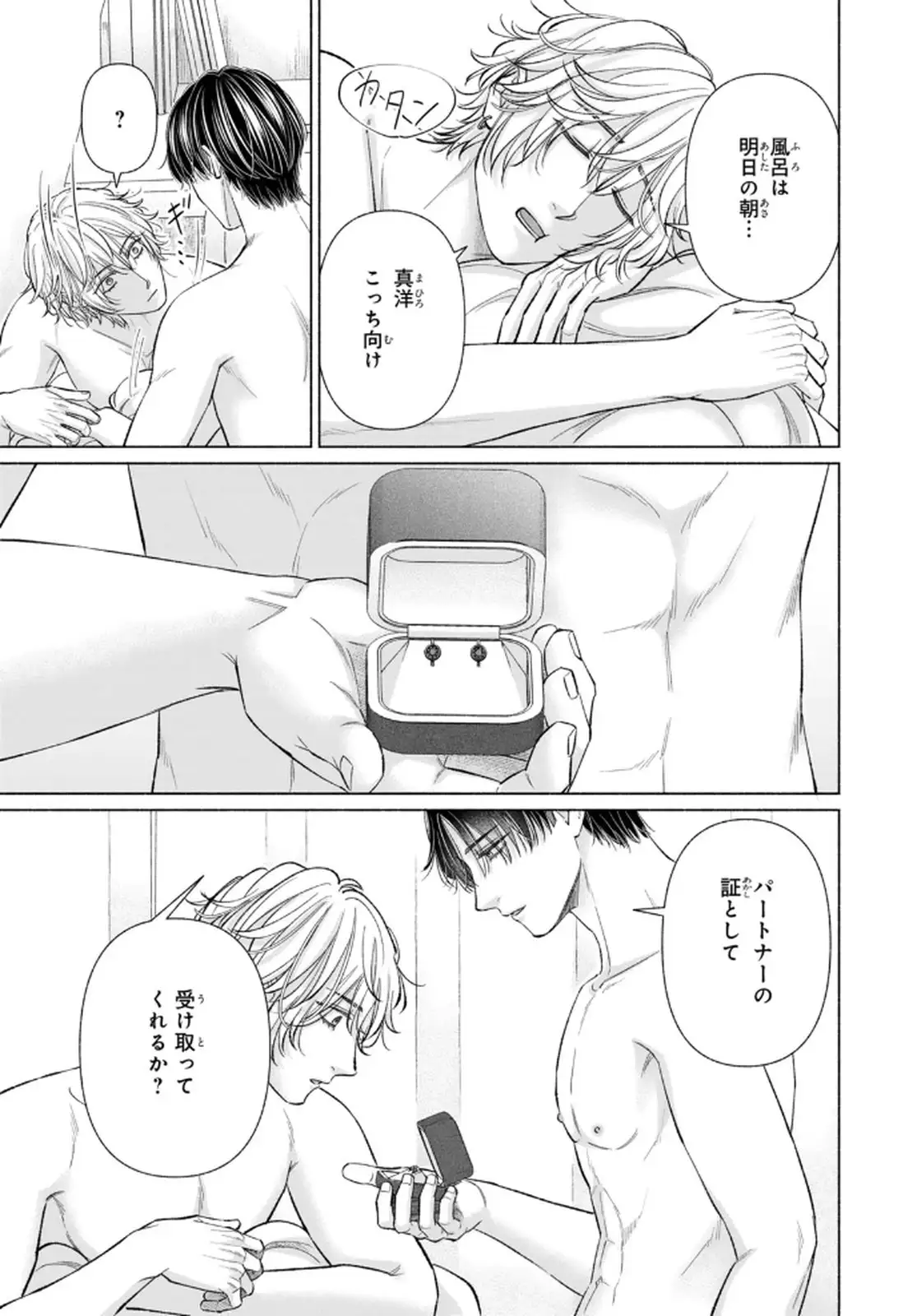 P39