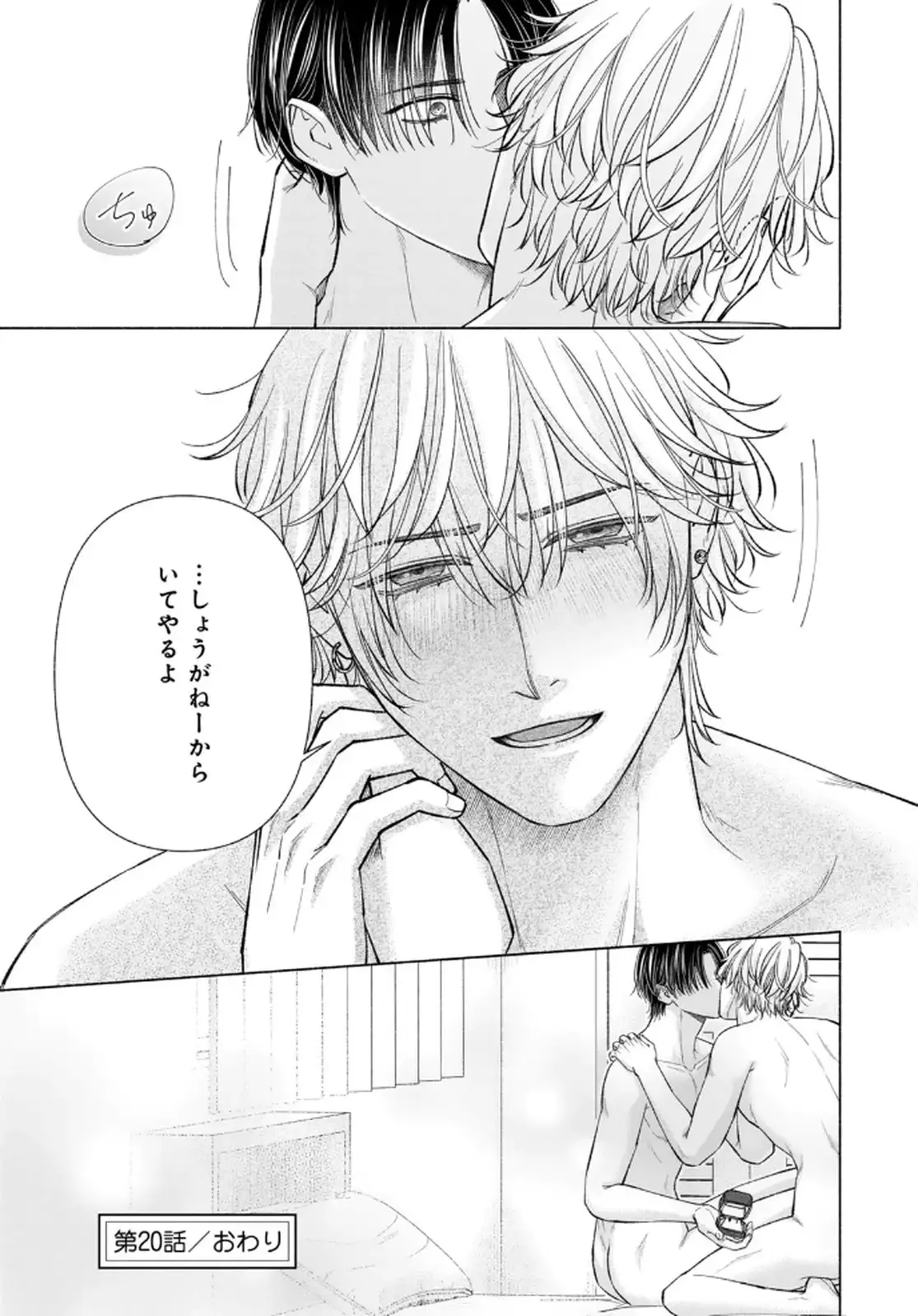 P43